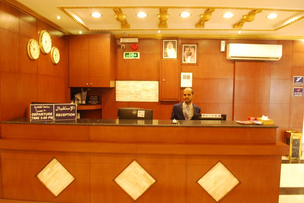 Aparthotel سما الاندلس Rijád Exteriér fotografie